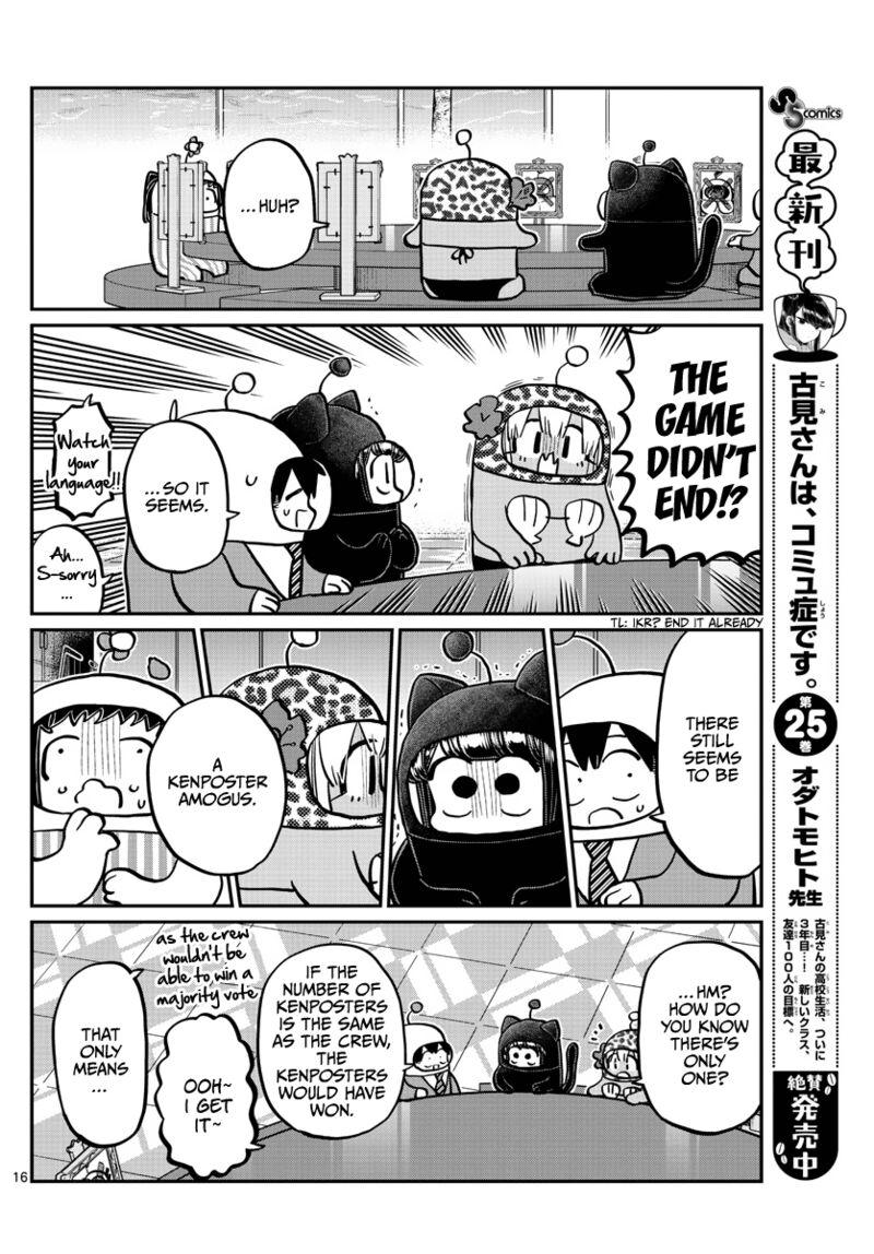Komi Can